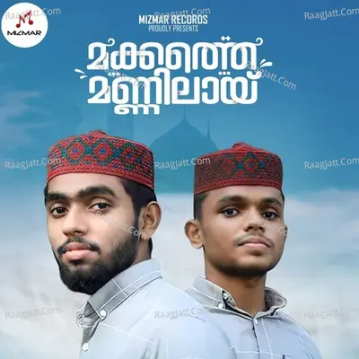 Makkathe Mannilayi Cover