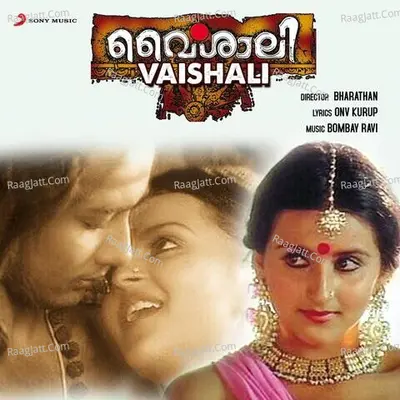 Vaishali Poster