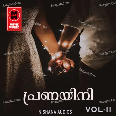 Pranayini Vol 2 - Baby Noufal