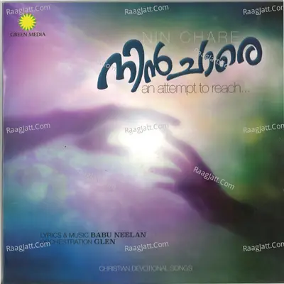 Nin Chare - Babu Neelan