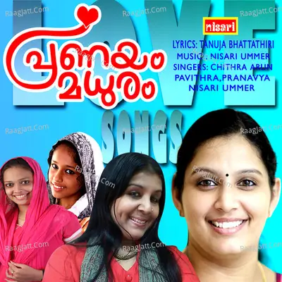 Pranayam Madhuram Poster
