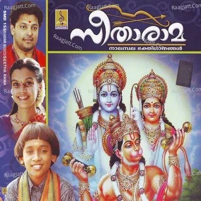 Seetha Rama Poster
