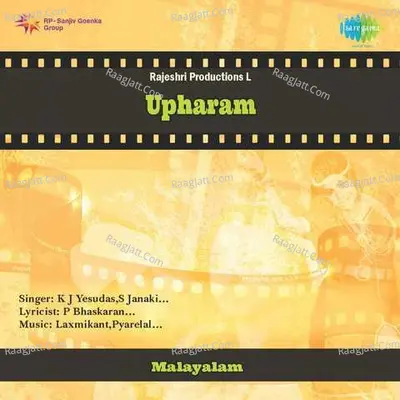 Upharam - K J Yesudas