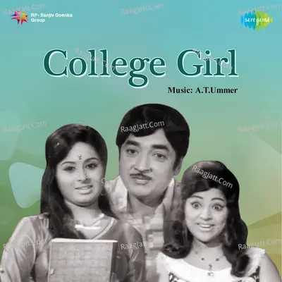 College Girl - A. T. Ummer