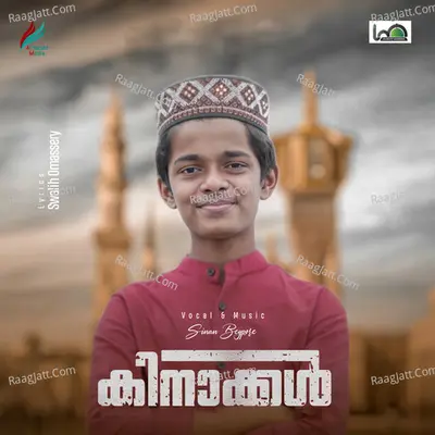 Kinakkal Cover
