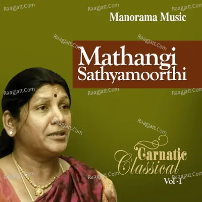Mathangi Classical Vol 1 Poster