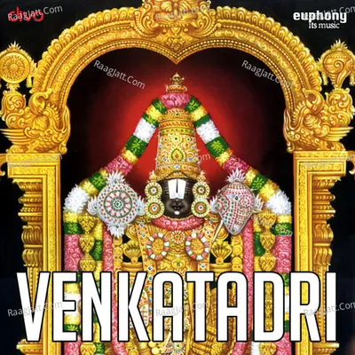 Venkatadri Poster