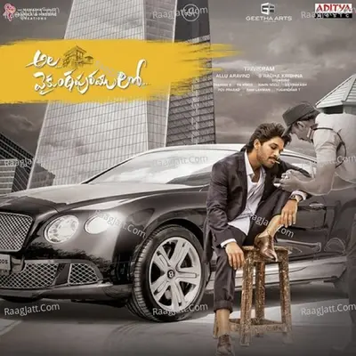 Ala Vaikunthapurramuloo Poster