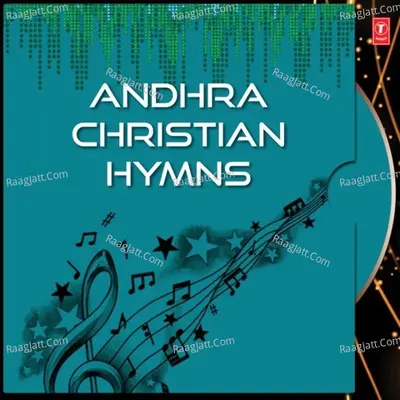 Andhra Christian Hymns - Ezra Sastry