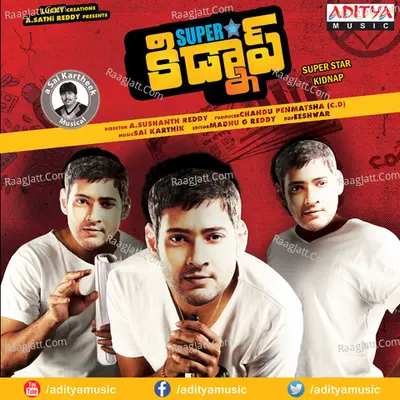 Super Star Kidnap - Ranjith