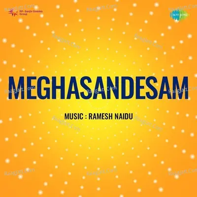 Meghasandesam Poster