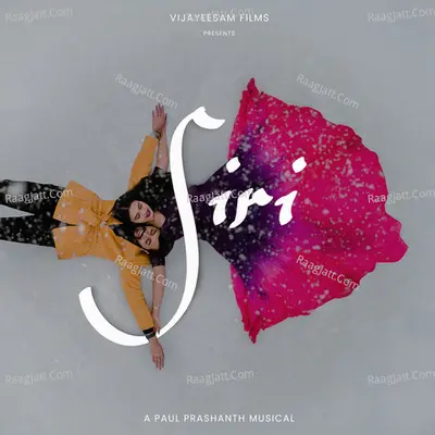 Siri (Vijayeesam Films) - Paul Prashanth