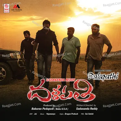Dalapathi Poster