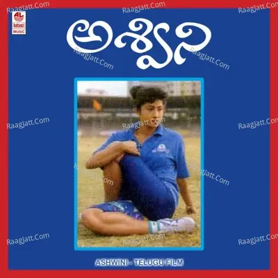 Ashwini - Chitra