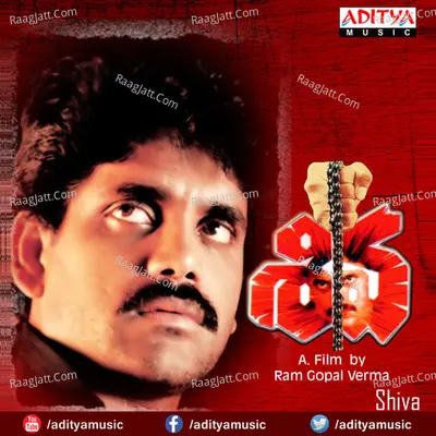 Shiva Poster