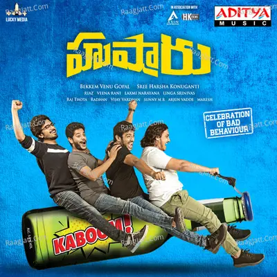 Hushaaru Poster
