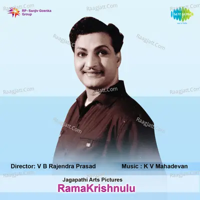 Ramakrishnali - Vani Jairam