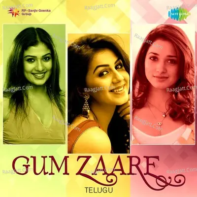 Gum Zaare - Karthik