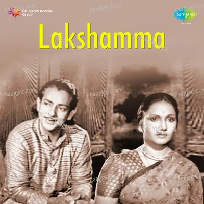 Lakshamma Cover
