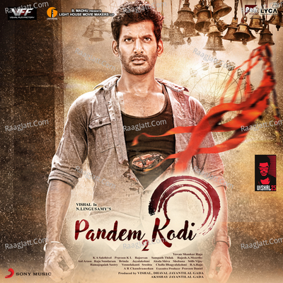 Pandem Kodi 2 (Original Motion Picture Soundtrack) - Yuvan Shankar Raja