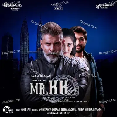 Mr. KK - Ghibran