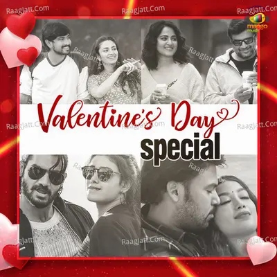 Valentines Day - Anup Rubens