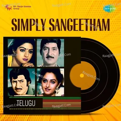 Simply Sangeetham - C. Ramchandra