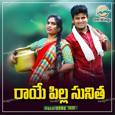 Mounika Image
