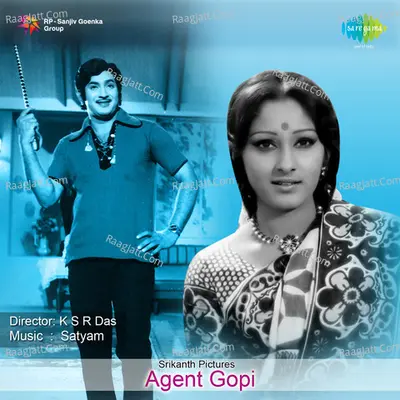 Agent Gopi - S. Janaki
