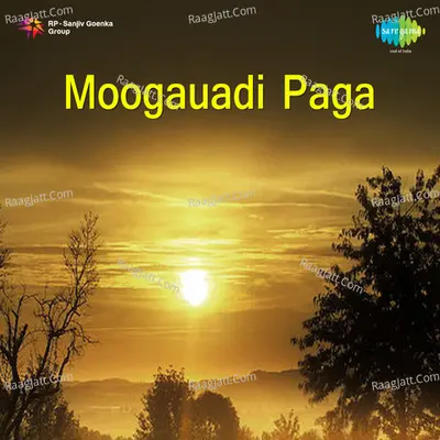 Moogauadi Paga - S. P. Balasubrahmanyam