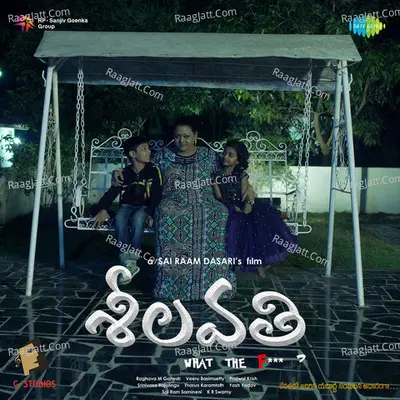 Seelavathi