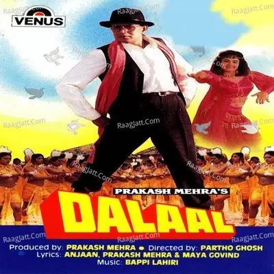 Dalaal- Hindi Poster