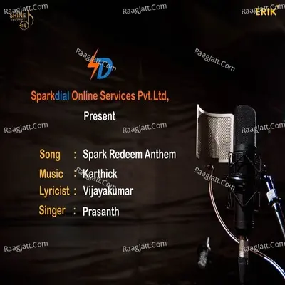 Spark Redeem Anthem