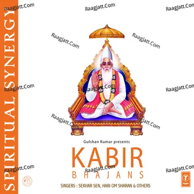 Kabir Poster