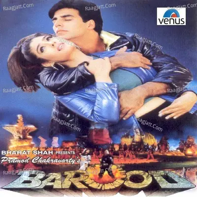 Barood - Anand - Milind