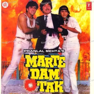 Marte Dam Tak Poster