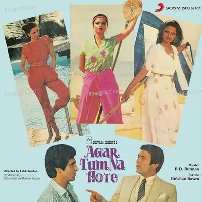 Agar Tum Na Hote Poster