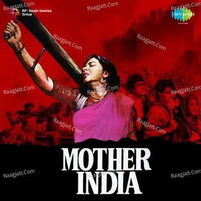 Mother India Poster