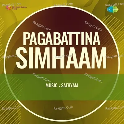 Pagabattina Simhaam Cover