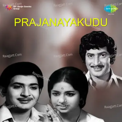 Prajanayakudu Cover