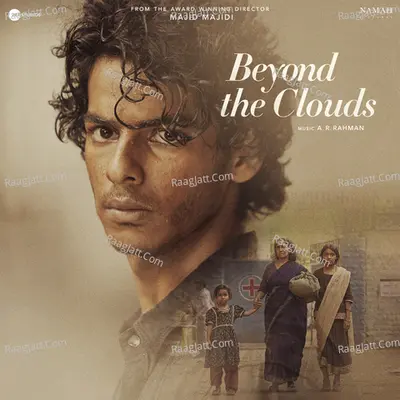 Beyond The Clouds Poster