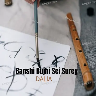 Banshi Bujhi Sei Surey Cover