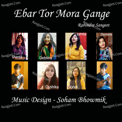 Ebar Tor Mora Gange - Single Cover