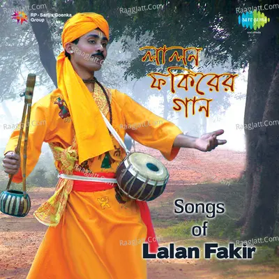 Lalan Fakhirer Gaan Poster