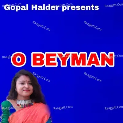 O BEYMAN