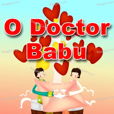 O Doctor Babu Poster