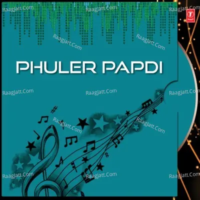 Phuler Papdi Poster