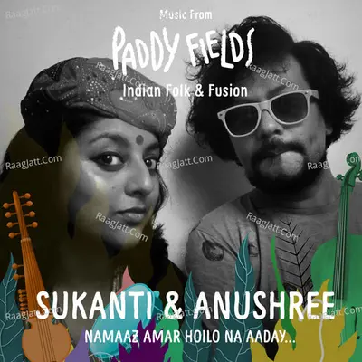 Namaaz Amar Hoilo Na Aaday - Single