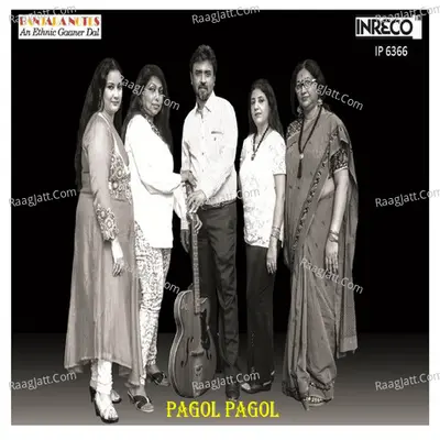 Banjara Notes Image