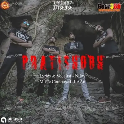 Pratishodh Cover
